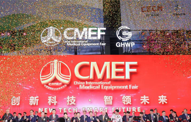 金狮贵宾会·宾至如归-尊贵显赫