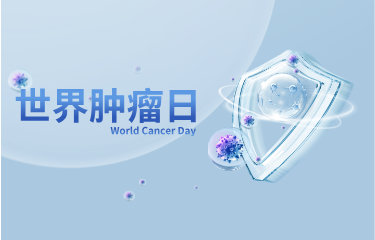 金狮贵宾会·宾至如归-尊贵显赫
