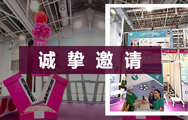 金狮贵宾会·宾至如归-尊贵显赫